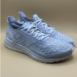 Adidas UltraBoost PB White Silver Running Shoes - Women's Size 11 NEW